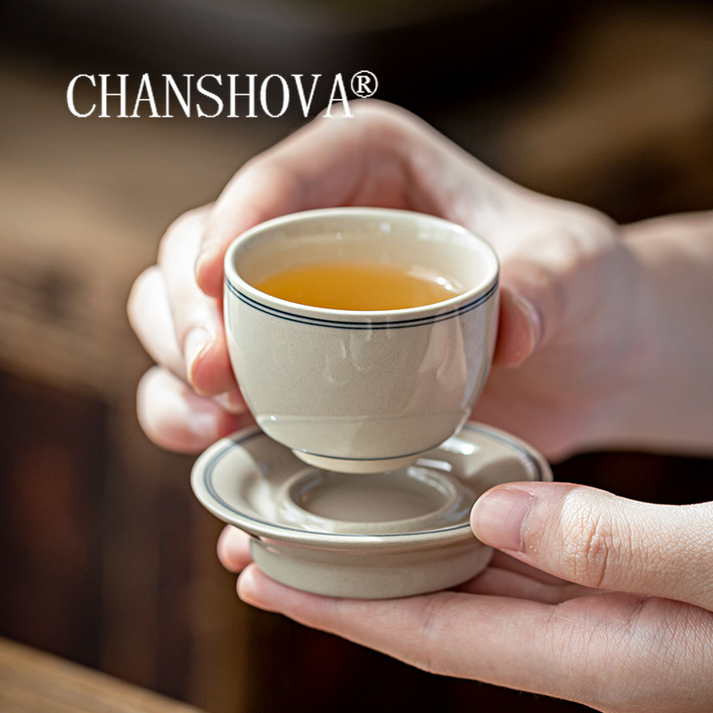 Coffee Tea Catering - Chanshova-中国のミニマリストスタイルのセラミックティーカップとソーサーセット、磁器の小さなコーヒーカップ、ティーカップ、h569、35ml