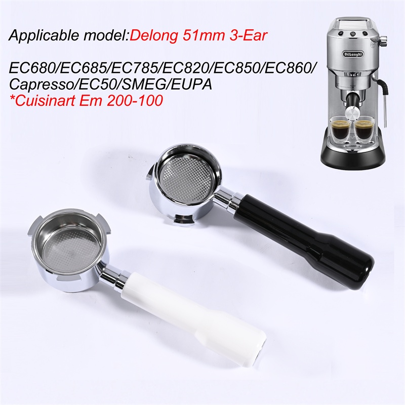 Coffee Tea Making Machine - 51 ミリメートルコーヒー底なしポルタフィルターデロンギ EC680 EC685 交換フィルターバスケットエスプレッソマシンツールバリスタアクセサリー