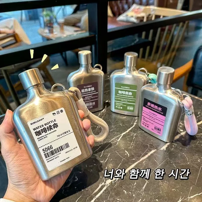 Coffee Tea Vodka - 単層ステンレス鋼ボトルケトル,ポータブル,アウトドア,キャンプ,ウォッカフラゴン,ウイスキー,コーヒー,ミルク,ティーケトル,ヒップホップ,9オンス