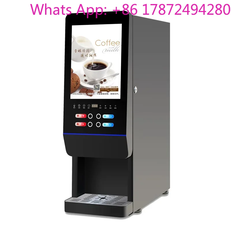 Coffee Tea Or - 業務用または家庭用 温冷ミルクティー・コーヒーメーカー 110V/220V 簡単操作 インスタント飲料マシン