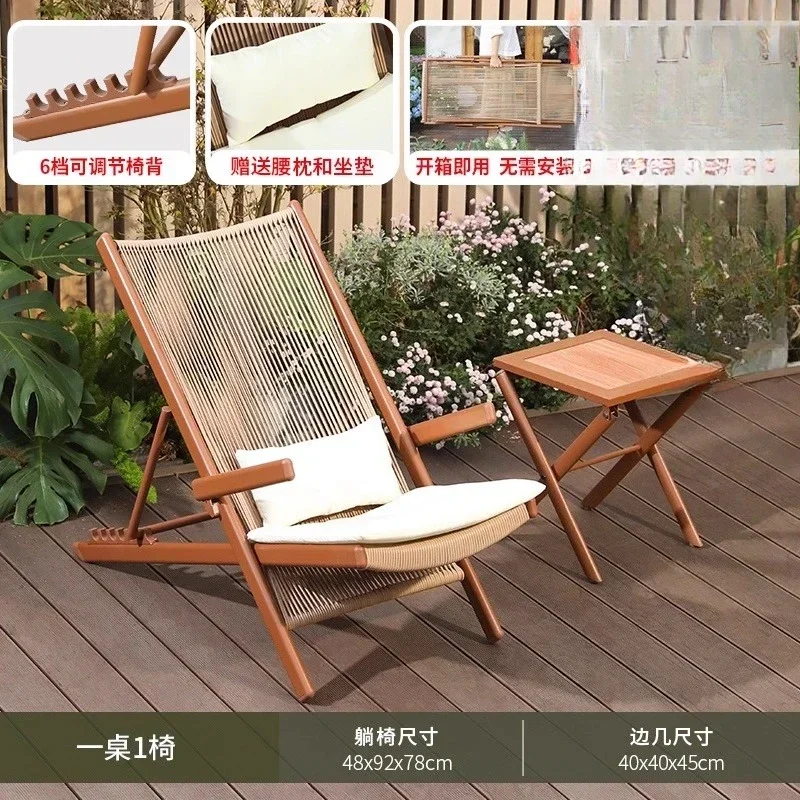 Tea & Coffee Kent - r5.13 バルコニーラウンジチェア ホームカジュアル折りたたみ椅子 ガーデンティーテーブル ソファテラスチェア