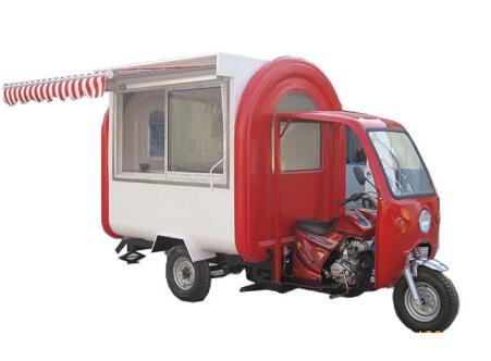 Coffee Tea Kiosk - 大人用電動モバイルフードトラック、三輪車、自動販売キオスク、ケータリングトレーラー、アイスクリーム、コーヒー、バブルティー、販売用フードカート、モバイル