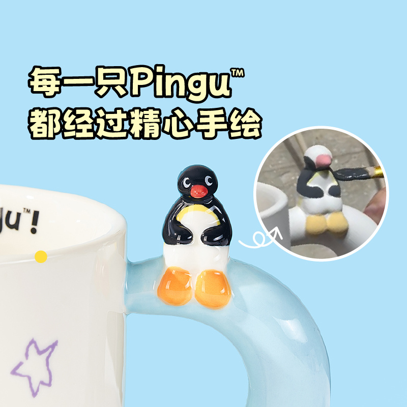 400ml 可愛いピングー柄セラミックマグカップ、取っ手と蓋 - Coffee Tea Room のレビューと価格