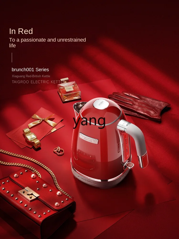 CX チタン製古代風電気ケトル 家庭用茶醸造一体型レトロステ - Tea & Coffee Kent のレビューと価格
