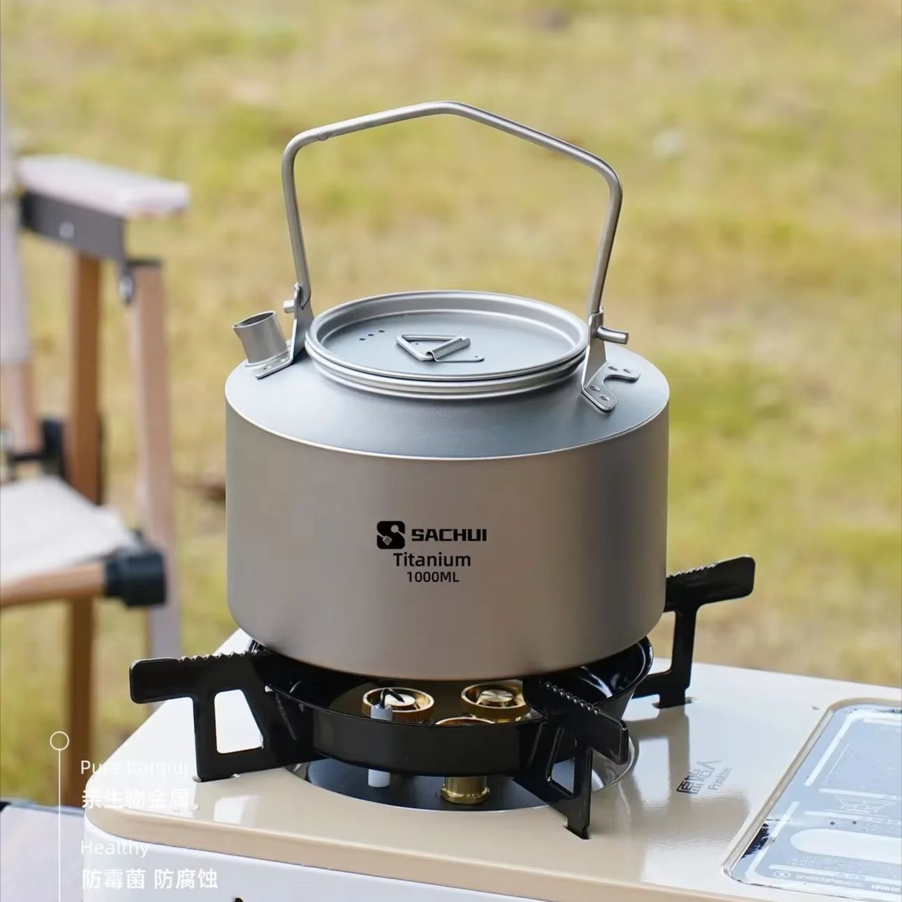 1000 ミリリットル純チタンケトル屋外超軽量茶コーヒーポッ - Tea Coffee Pot Set のレビューと価格