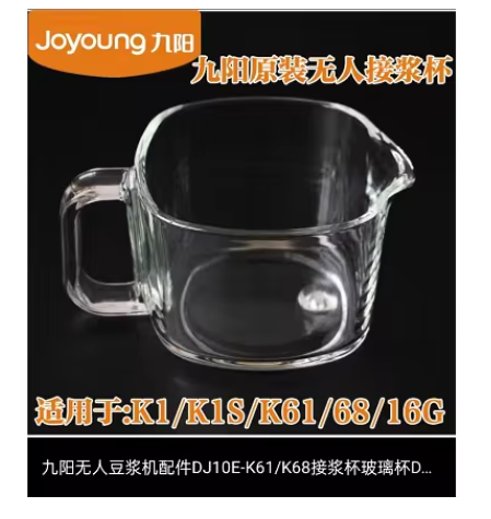 Huaxunshi 家庭用コーヒーメーカーアクセサリー 0. - Coffee Tea Machine For Home のレビューと価格
