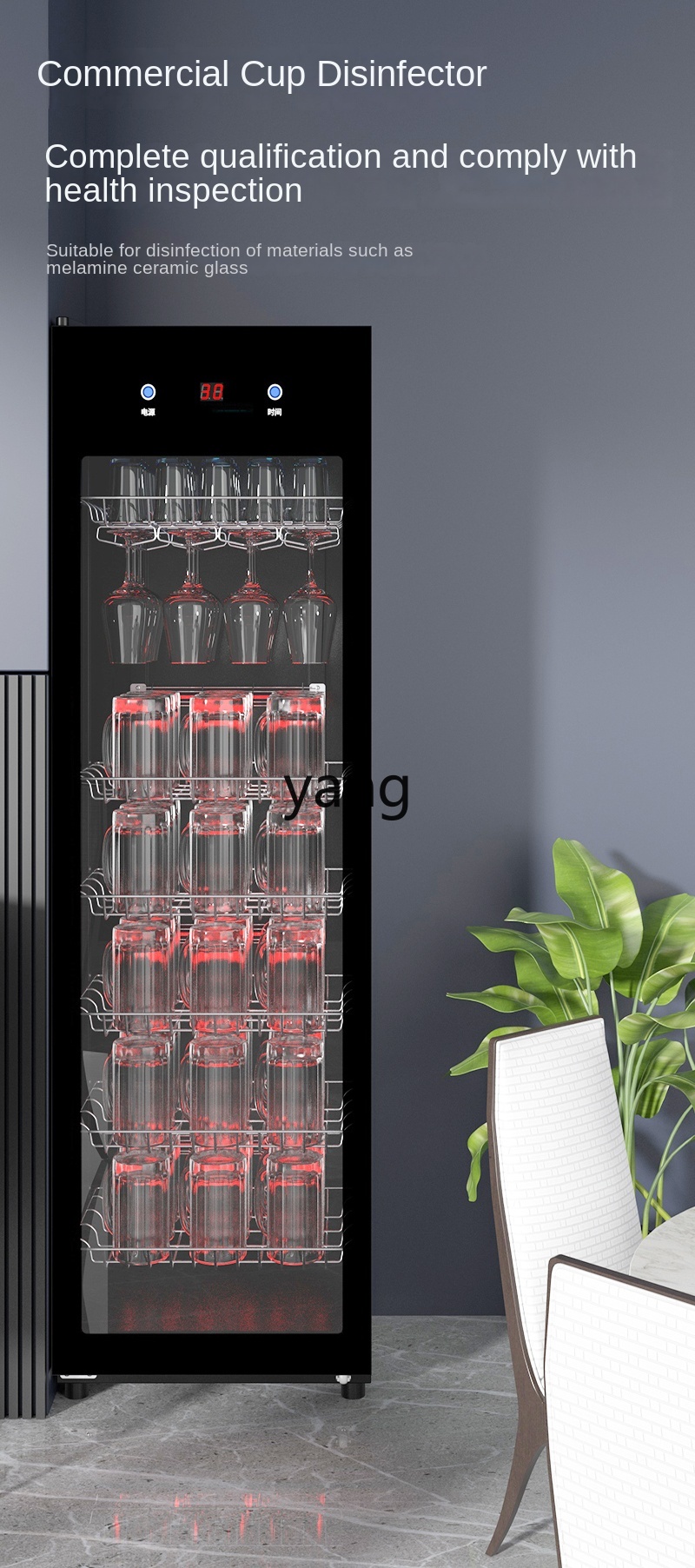 CX大容量ホテルティーハウスチェス＆カードルームKTVビール - Tea & Coffee Kent のレビューと価格