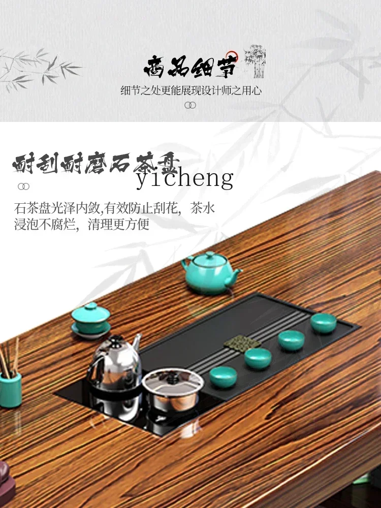 r5.13 1つのテーブルと5つの椅子 新品 中国茶卓 茶器 - Tea & Coffee Kent のレビューと価格