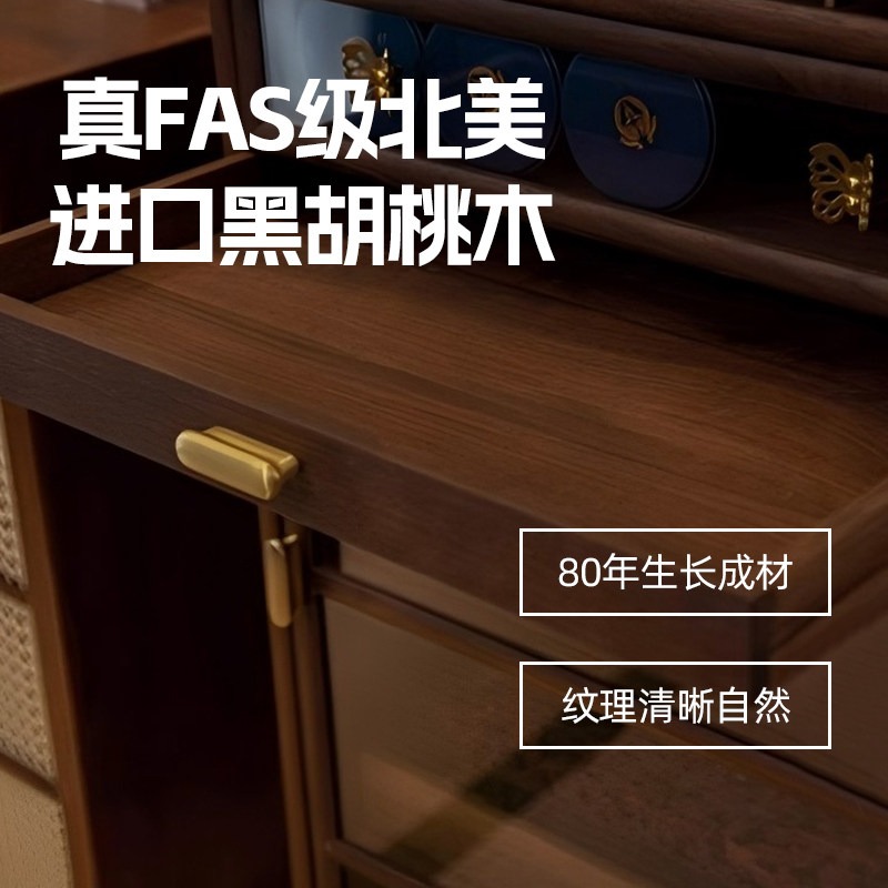 北米産ブラックウォールナット無垢材歯科用キャビネットティーカ - Tea & Coffee Kent のレビューと価格
