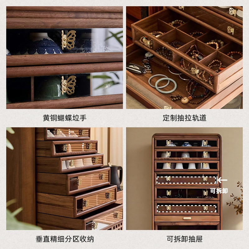 北米産ブラックウォールナット無垢材歯科用キャビネットティーカ - Tea & Coffee Kent のレビューと価格