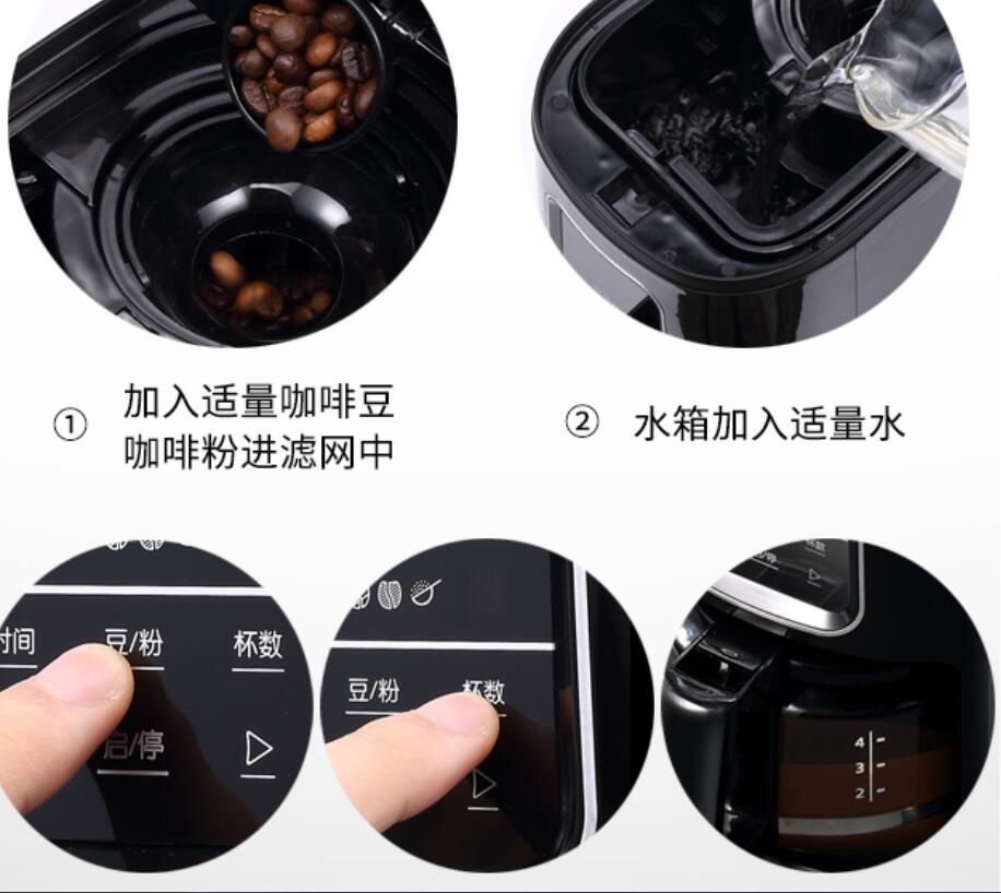 Donlim DL-KF1061 家庭用アメリカーノカフェマ - Coffee Tea Machine For Home のレビューと価格
