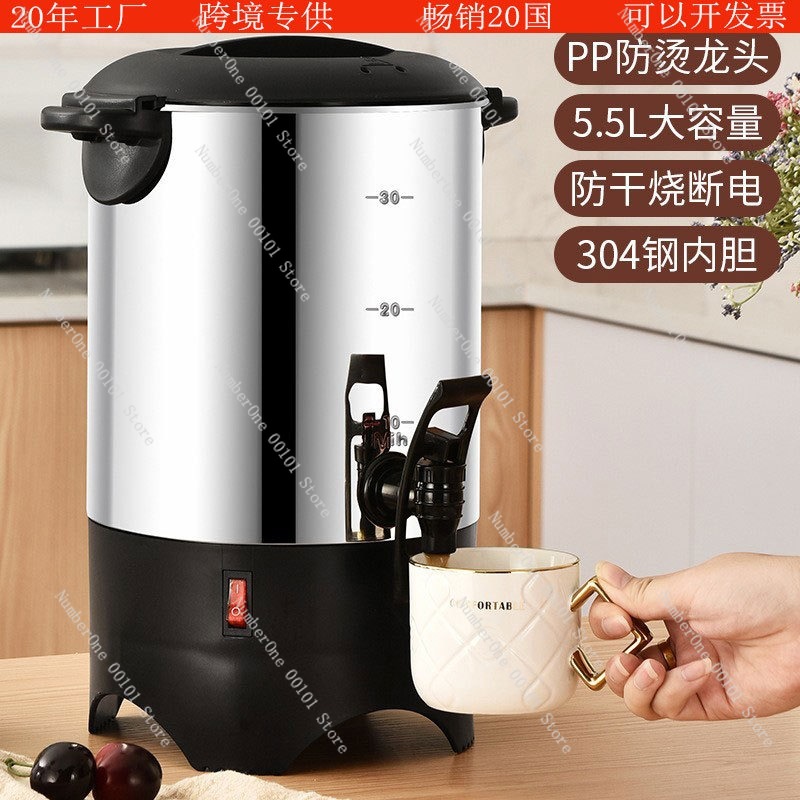 5Lステンレス製電気ケトル 30カップ対応 コーヒー/水ボイ - Coffee Tea Catering のレビューと価格