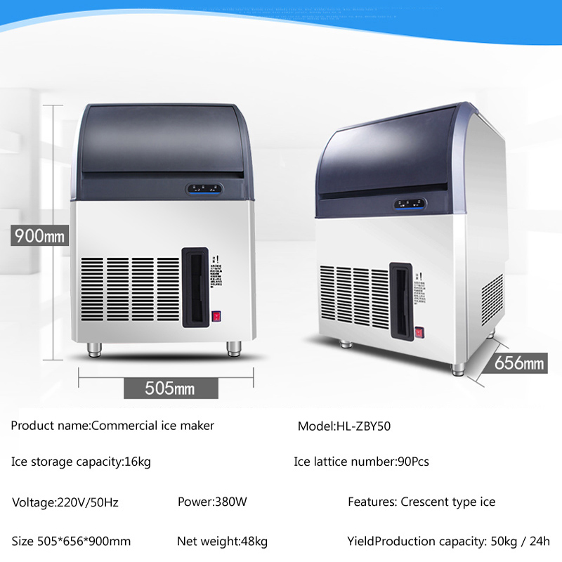 三日月型製氷機 ミルクティーショップ、コーヒーショップ、レス - Coffee Tea Making Machine のレビューと価格