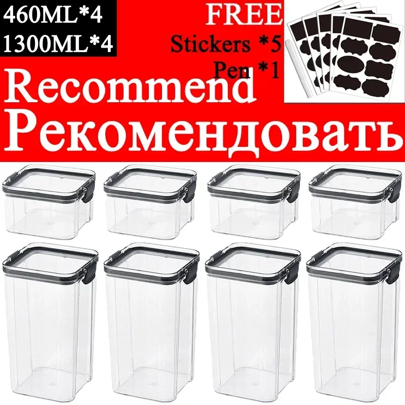 460-1800 ミリリットルセット積み重ね可能なキッチン密 - Coffee Tea Sugar Canister Set のレビューと価格