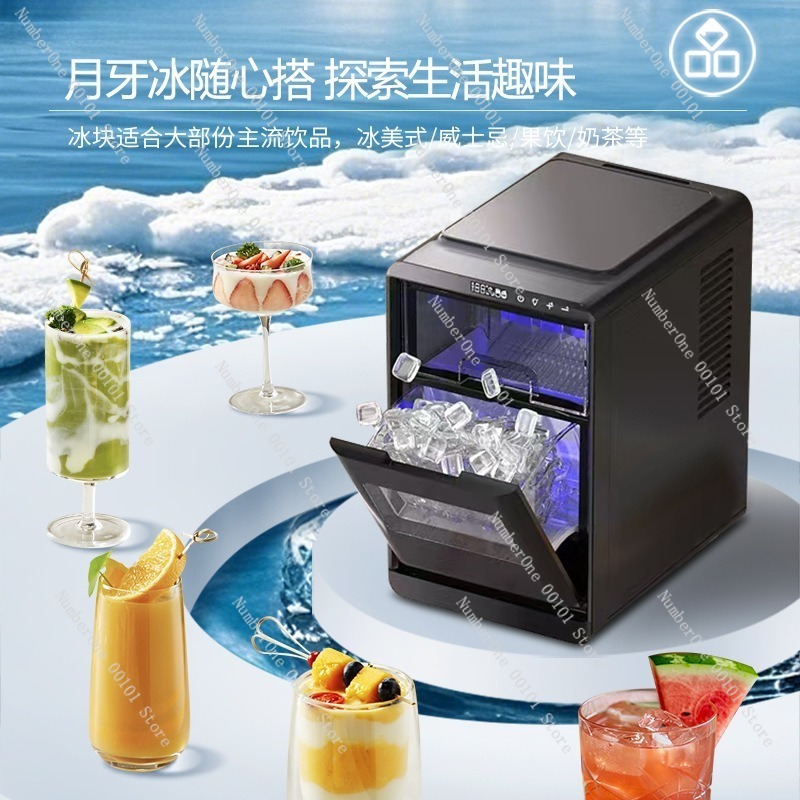 家庭用自動製氷機 12KG 24H 家庭用/業務用 ソリッド - Coffee Tea Machine For Home のレビューと価格