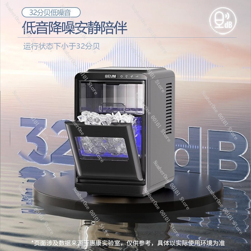 家庭用自動製氷機 12KG 24H 家庭用/業務用 ソリッド - Coffee Tea Machine For Home のレビューと価格