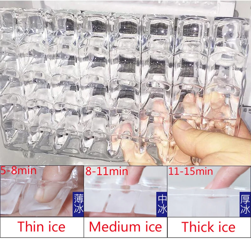 ミルクティー飲料店業務用製氷機、コーヒーショップ、バー、レス - Coffee Tea Making Machine のレビューと価格