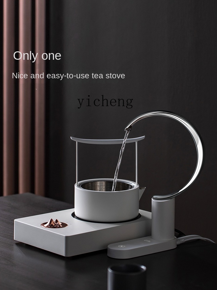c3 電気セラミックストーブティーコンロ家庭用ティーポットサ - Tea & Coffee Kent のレビューと価格