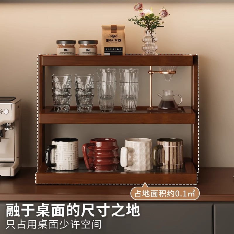 デスクトップカップホルダー、棚、ダイニングテーブル、カップ収 - Coffee Tea Place のレビューと価格