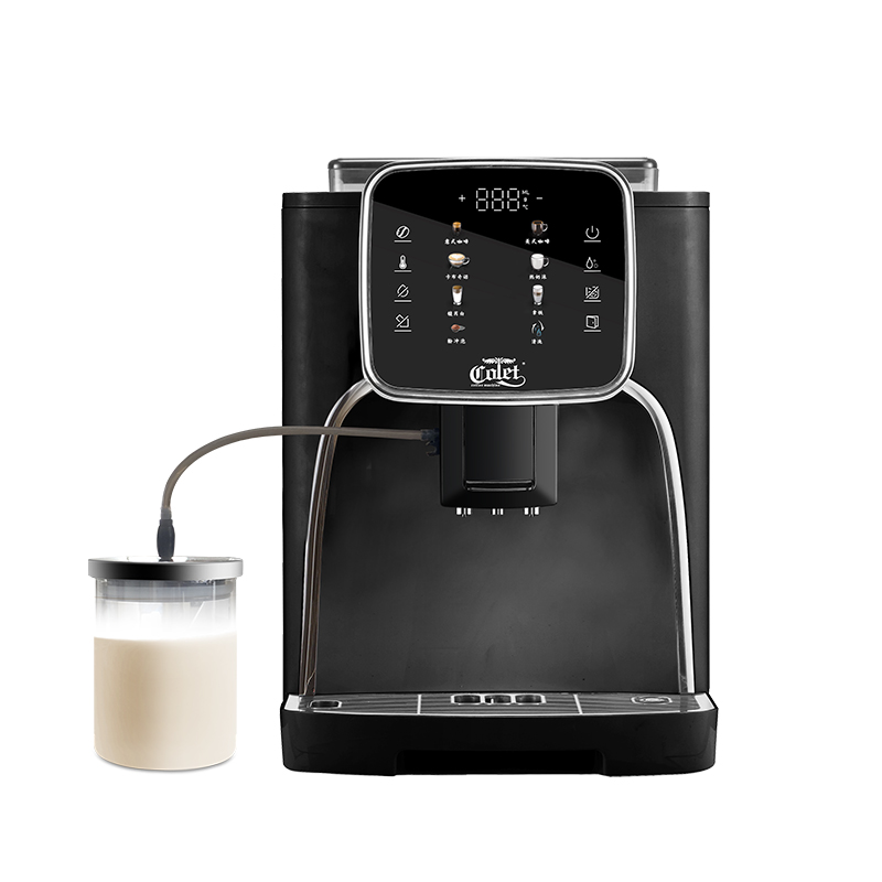 6種類のコーヒードリンクをワンタッチで作る全自動コーヒーメー - Coffee Bean のレビューと価格