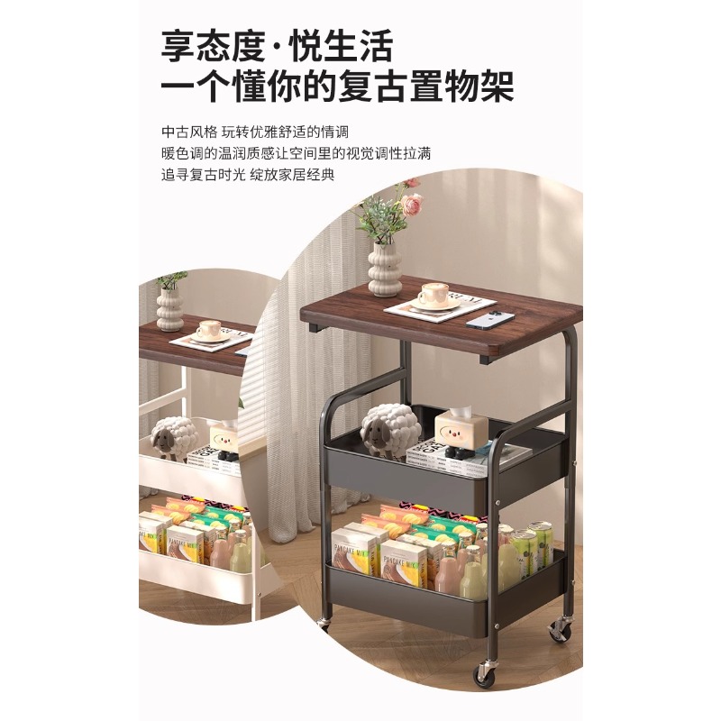 可動式二層コーヒーテーブルトロリー、サイドテーブル、リビング - Coffee Tea Room のレビューと価格