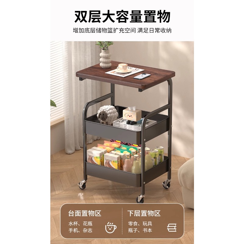 可動式二層コーヒーテーブルトロリー、サイドテーブル、リビング - Coffee Tea Room のレビューと価格