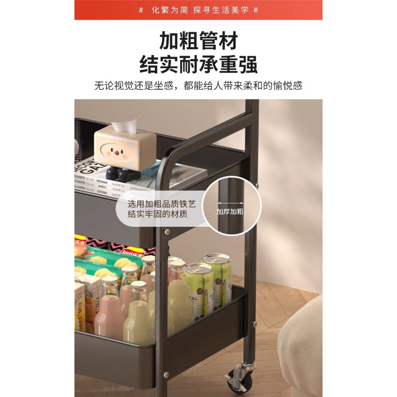 可動式二層コーヒーテーブルトロリー、サイドテーブル、リビング - Coffee Tea Room のレビューと価格