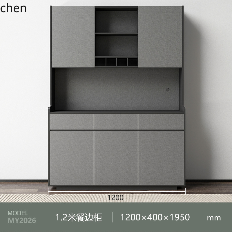 ZML サイドボードキャビネット 家庭用 モダンミニマリスト - Coffee Tea Machine For Home のレビューと価格