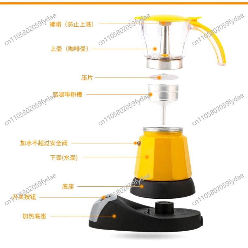 220V 480W 3カップ電気ティーコーヒーメーカーポット - Coffee Tea Machine For Home のレビューと価格
