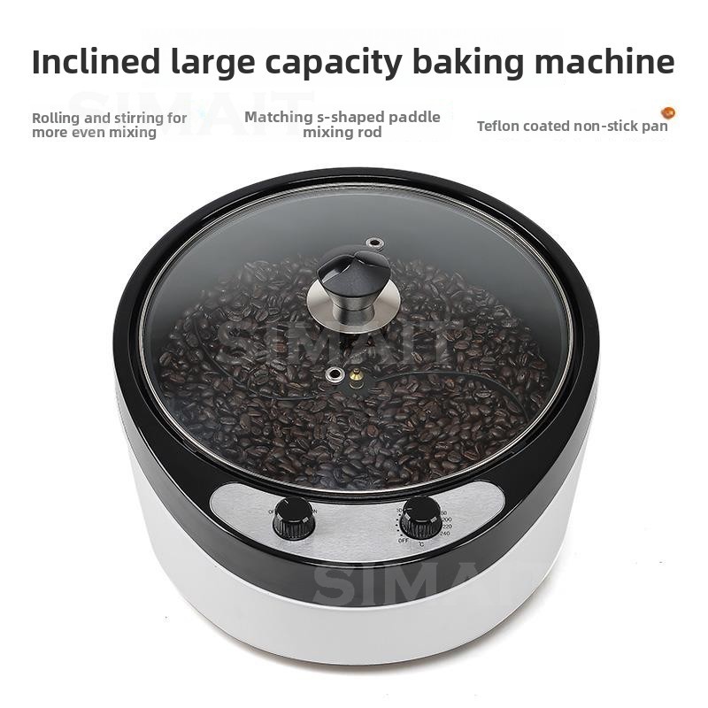 220V/110V 家庭用コーヒー豆乾燥機、焙煎機、茶皮剥き - Coffee Tea Machine For Home のレビューと価格