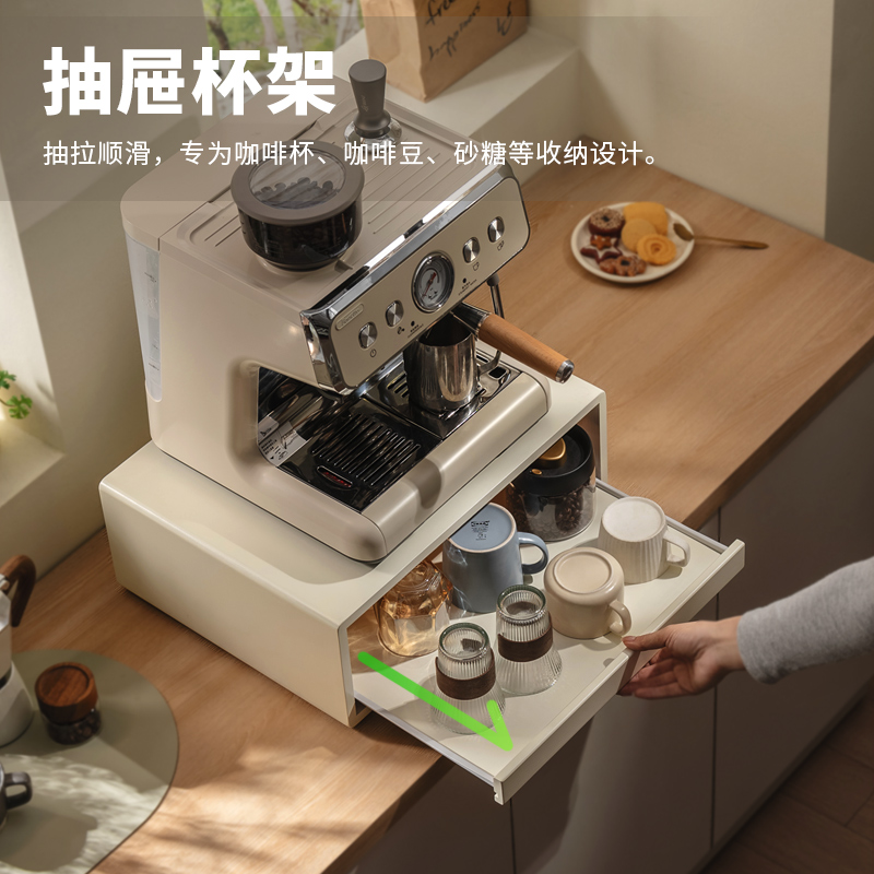 コーヒーメーカー棚 キッチン ウォーターバー デスクトップ  - Coffee Tea Place のレビューと価格