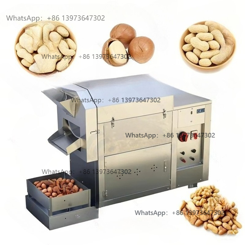 コーヒー豆焙煎機 穀物焙煎機 ゴマ焙煎機 スパイス焙煎機 葉 - Coffee Bean のレビューと価格