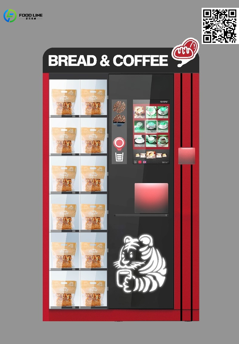 カスタマイズ可能な業務用挽きたて茶・コーヒー自動販売機（公共 - Coffee Tea Place のレビューと価格